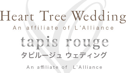 タピルージュ ウェディング